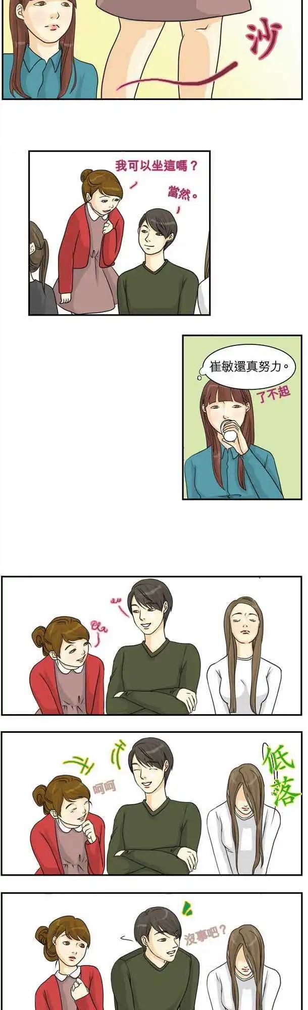 第02回15