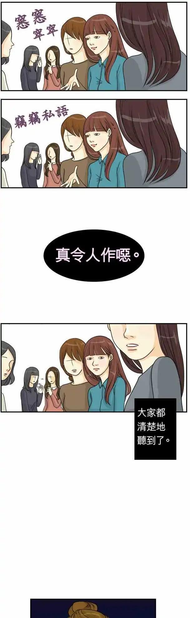 第02回19