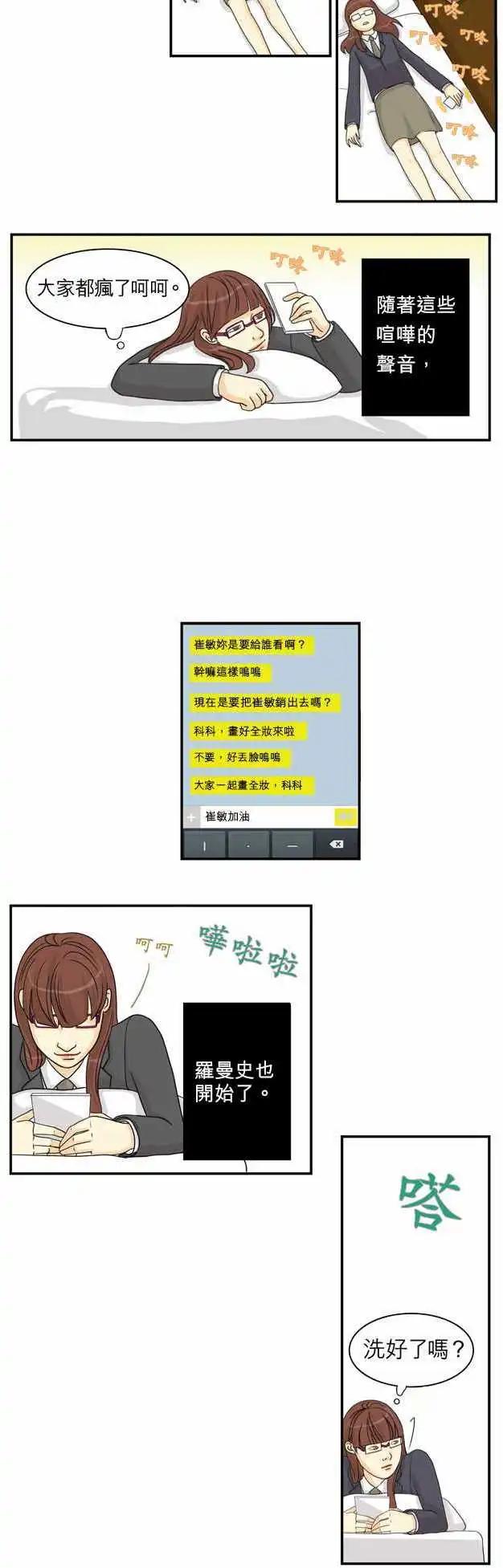 第02回2