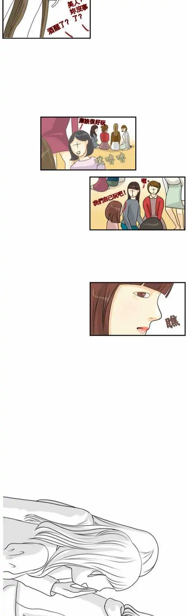 第02回21