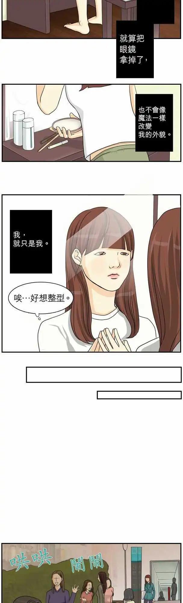 第02回4
