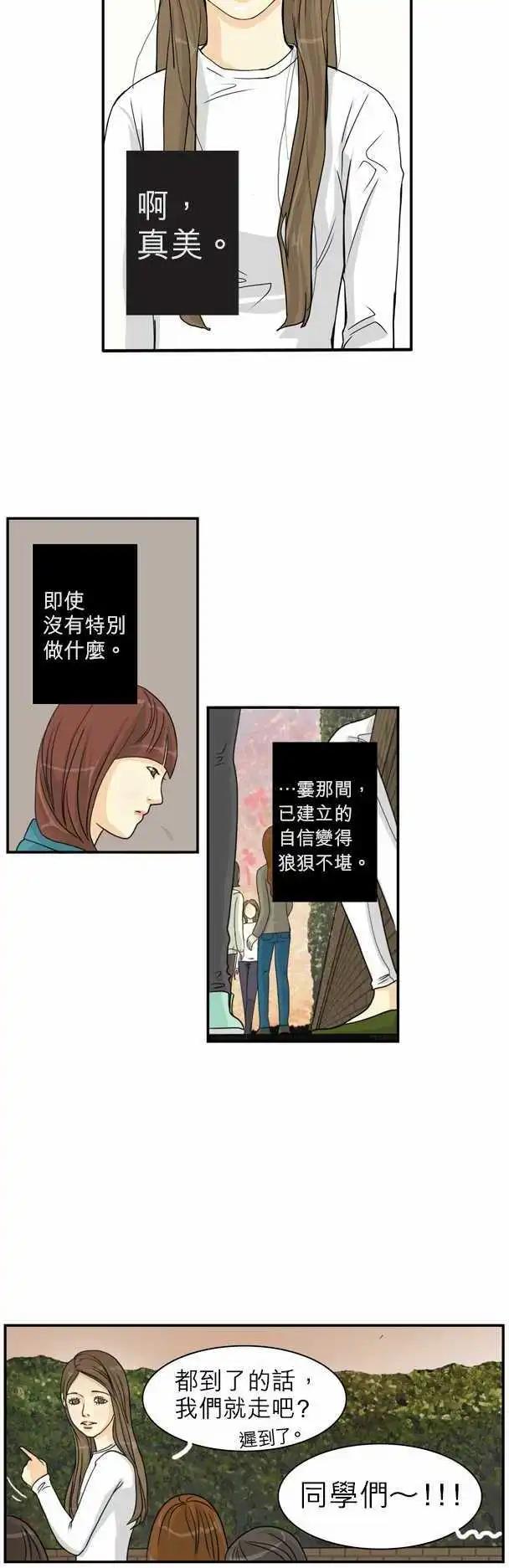 第02回6