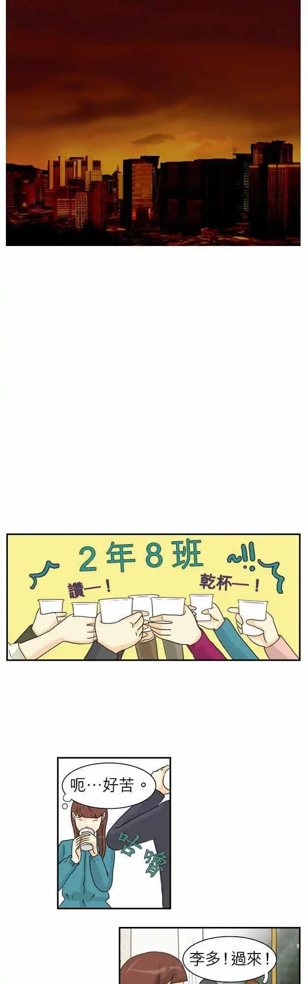 第02回9