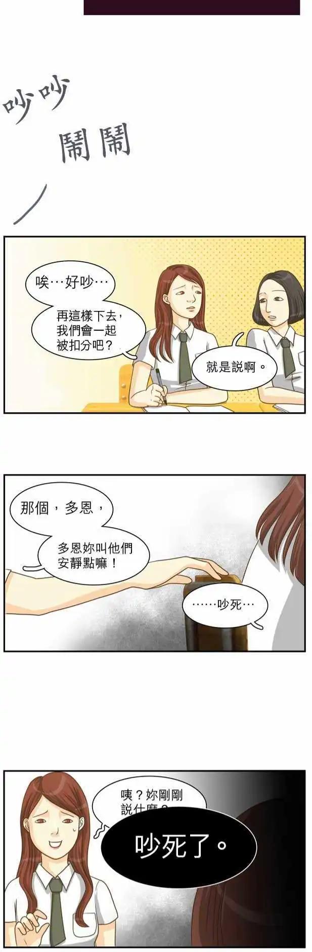 第04回20