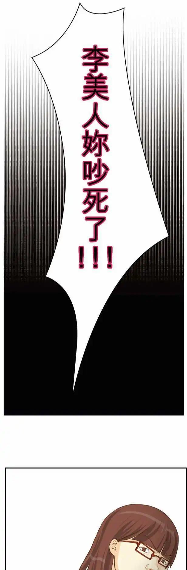 第04回21
