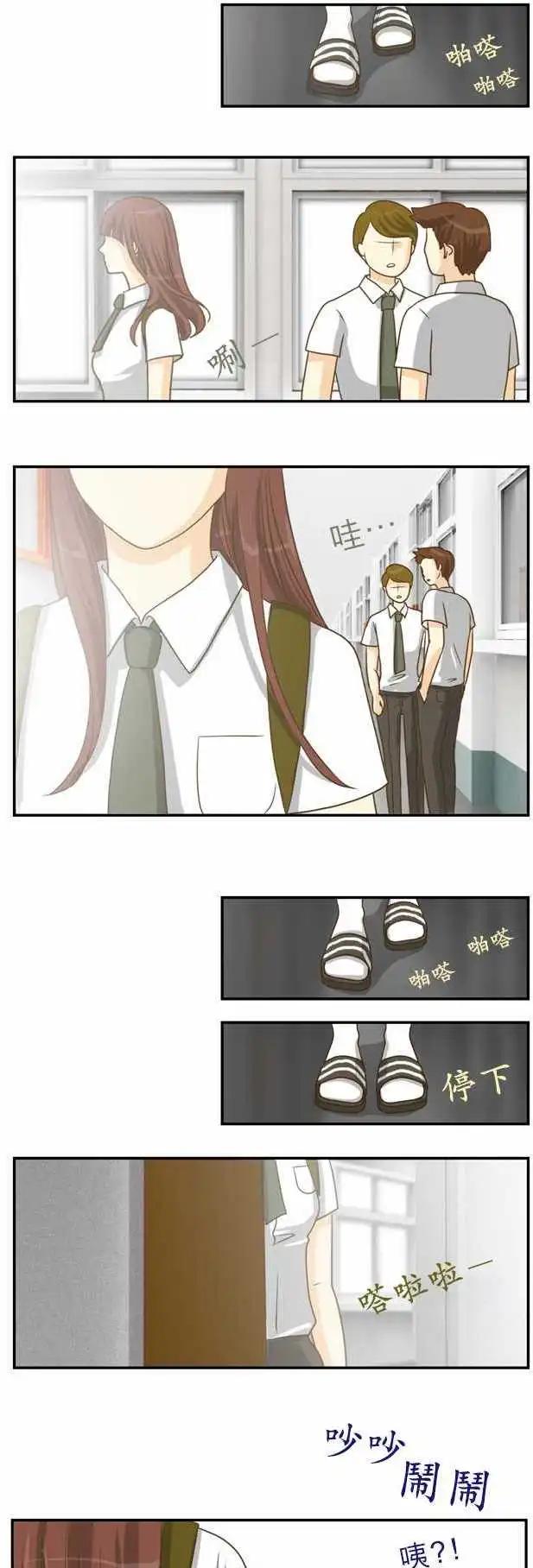 第08回0