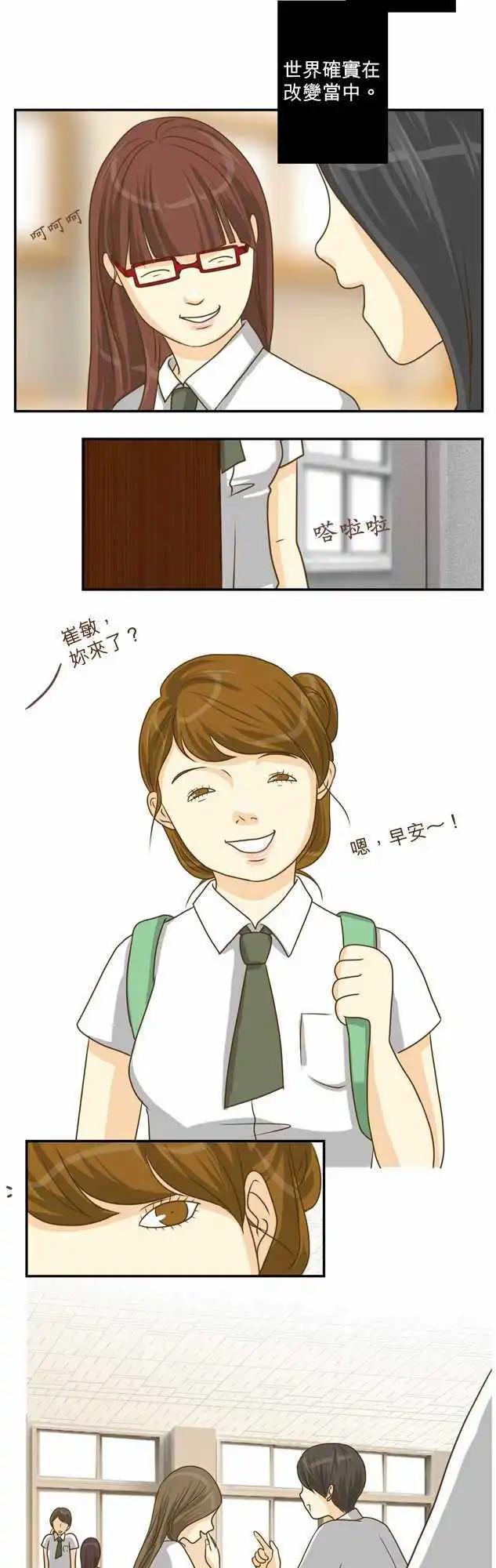 第08回16