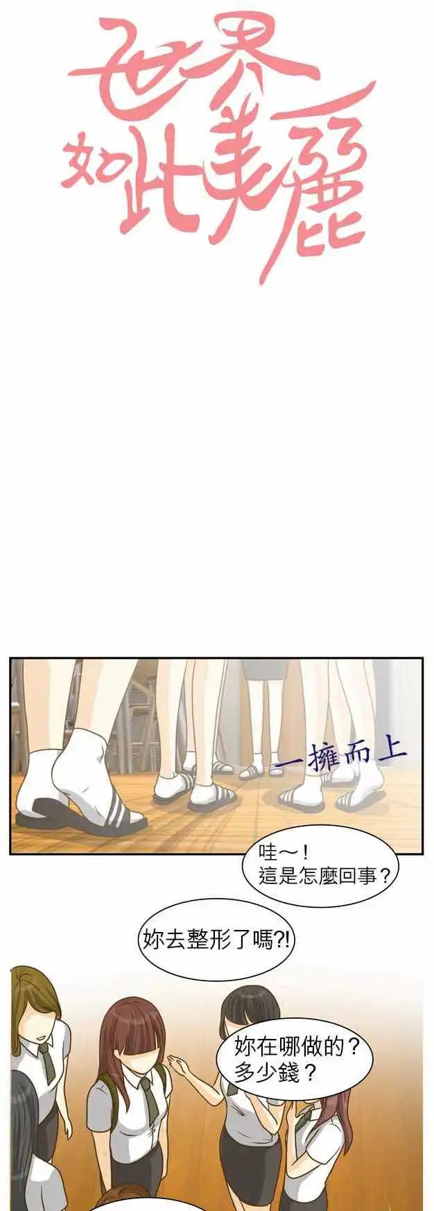 第08回2