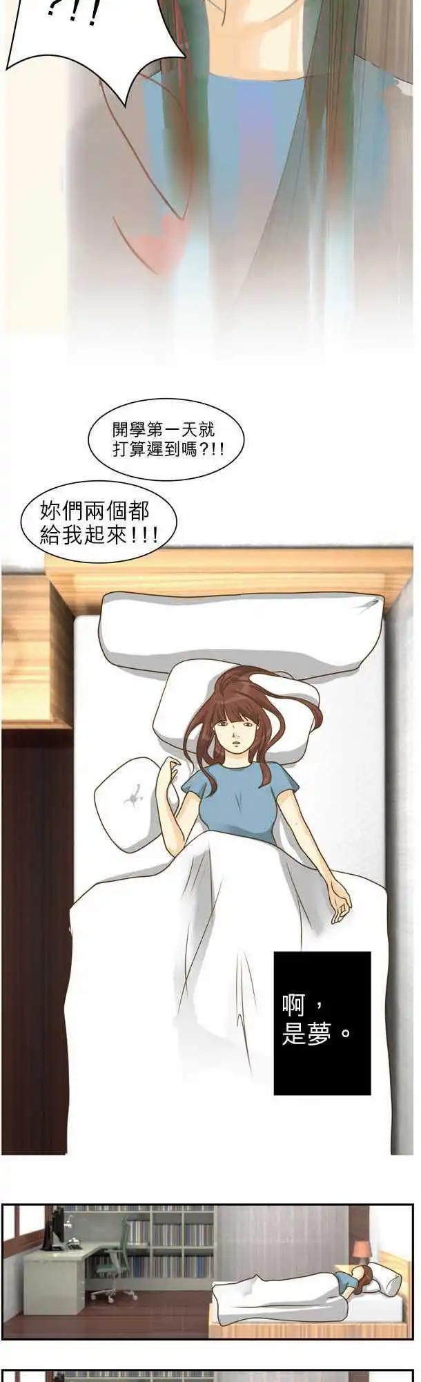 第08回6