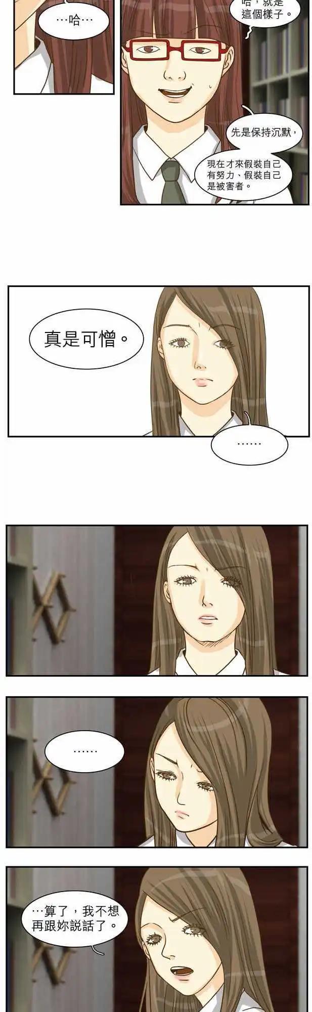 第15回15