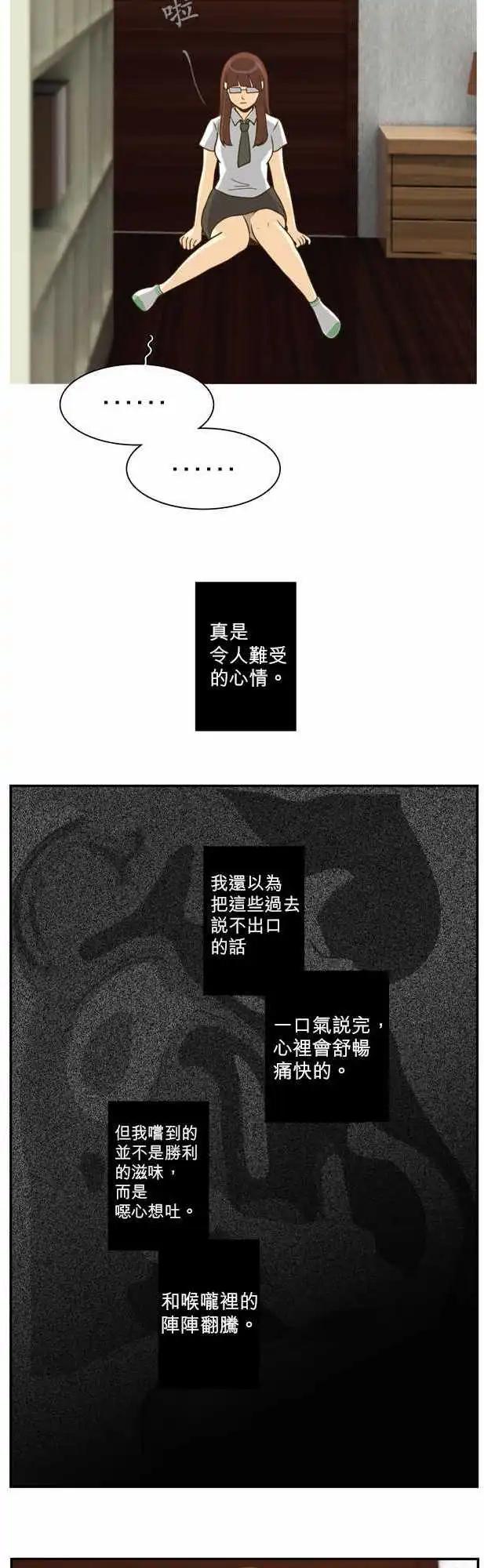 第15回17