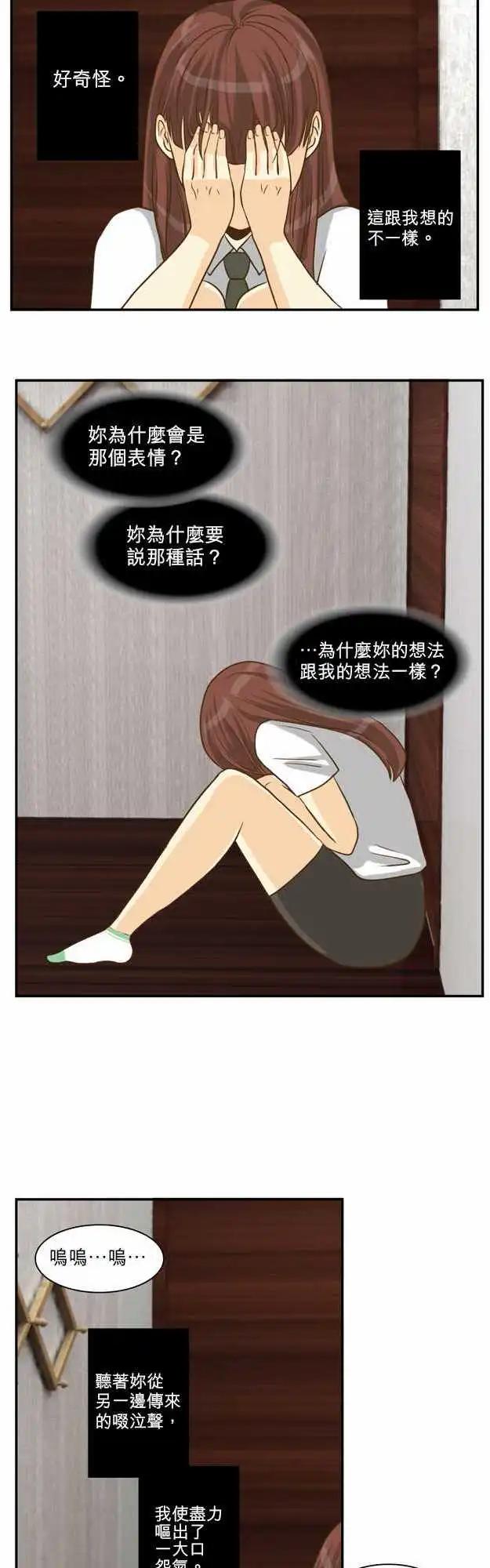 第15回18