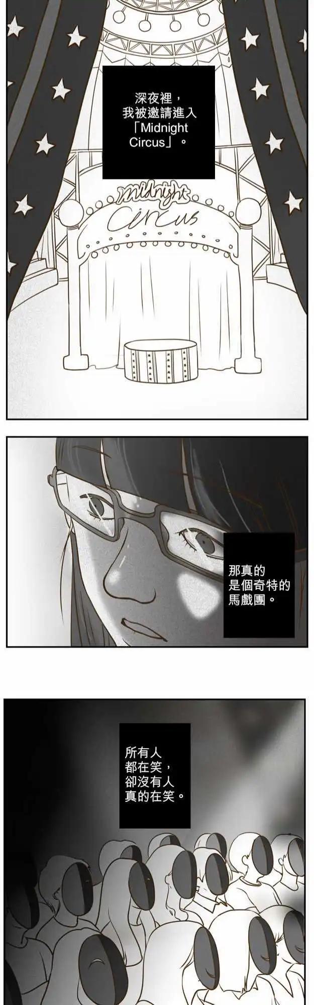 第15回22
