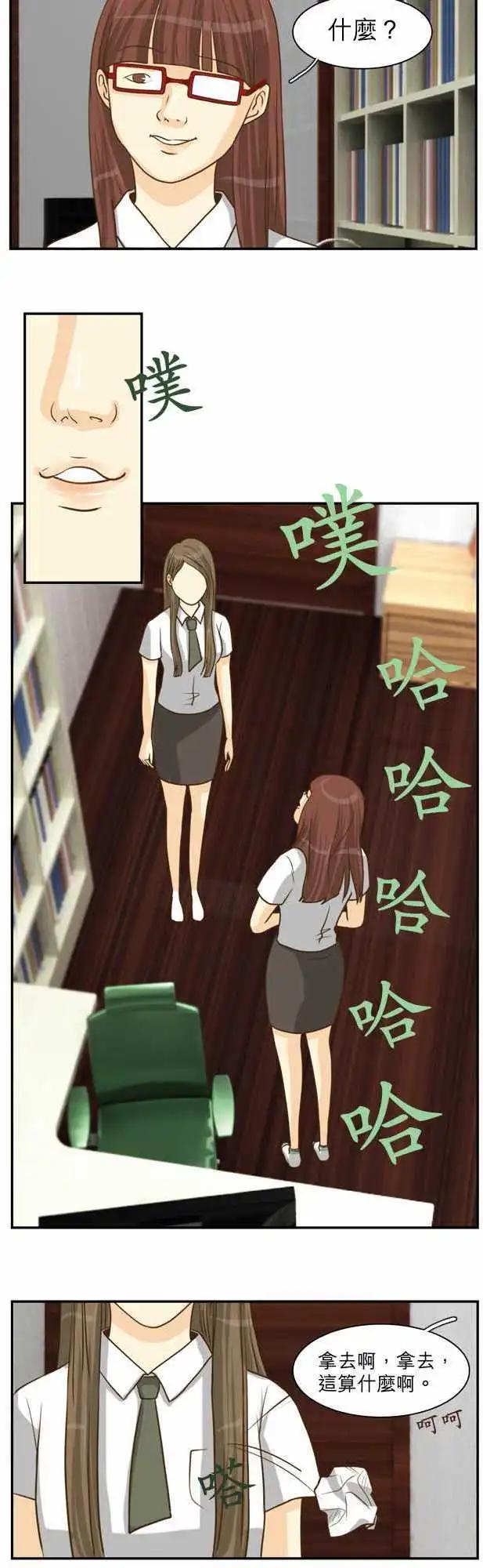 第15回3