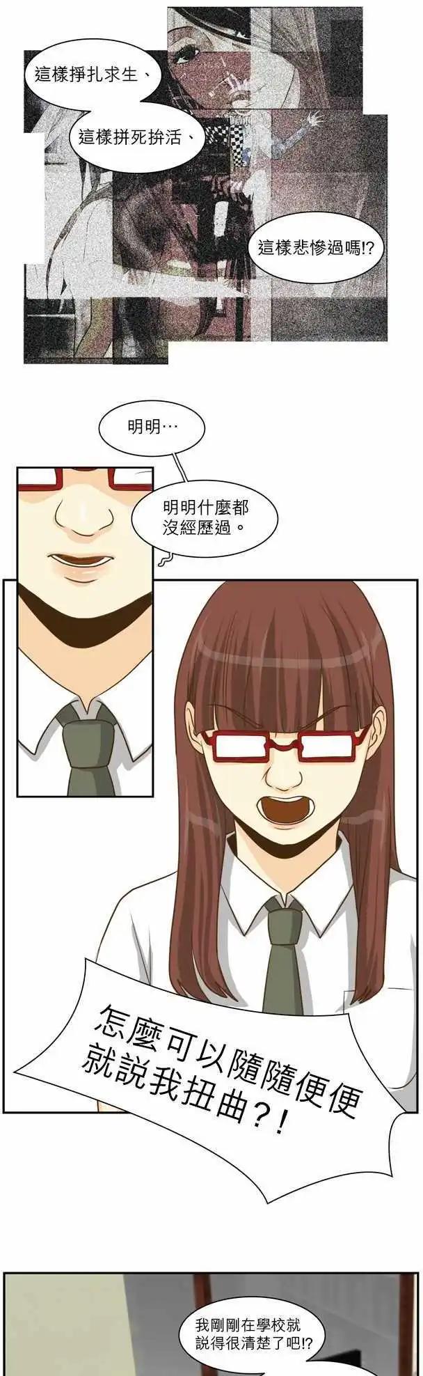 第15回8