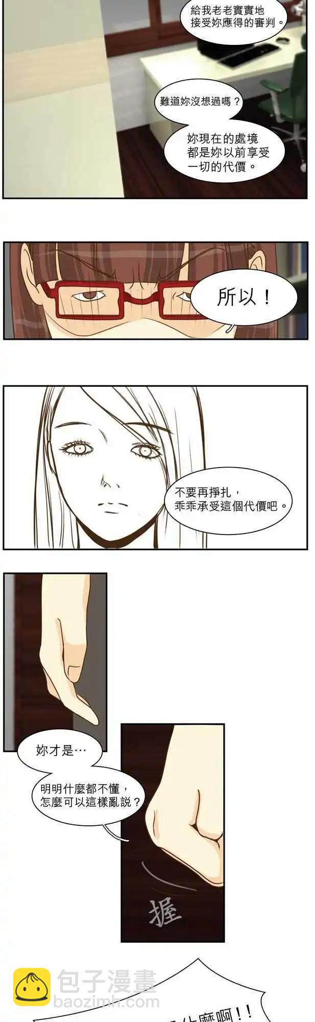第15回9