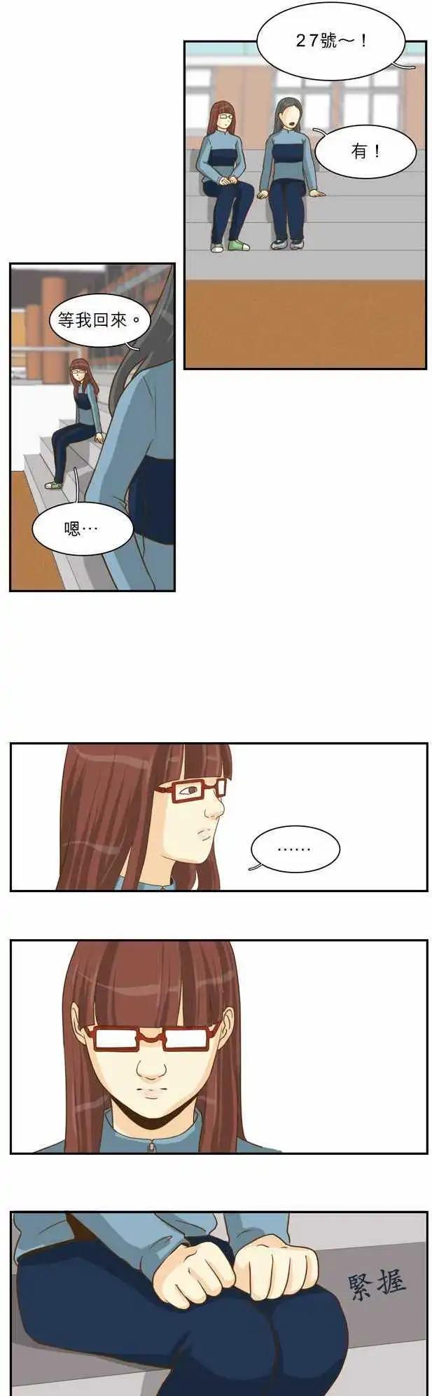 第16回13