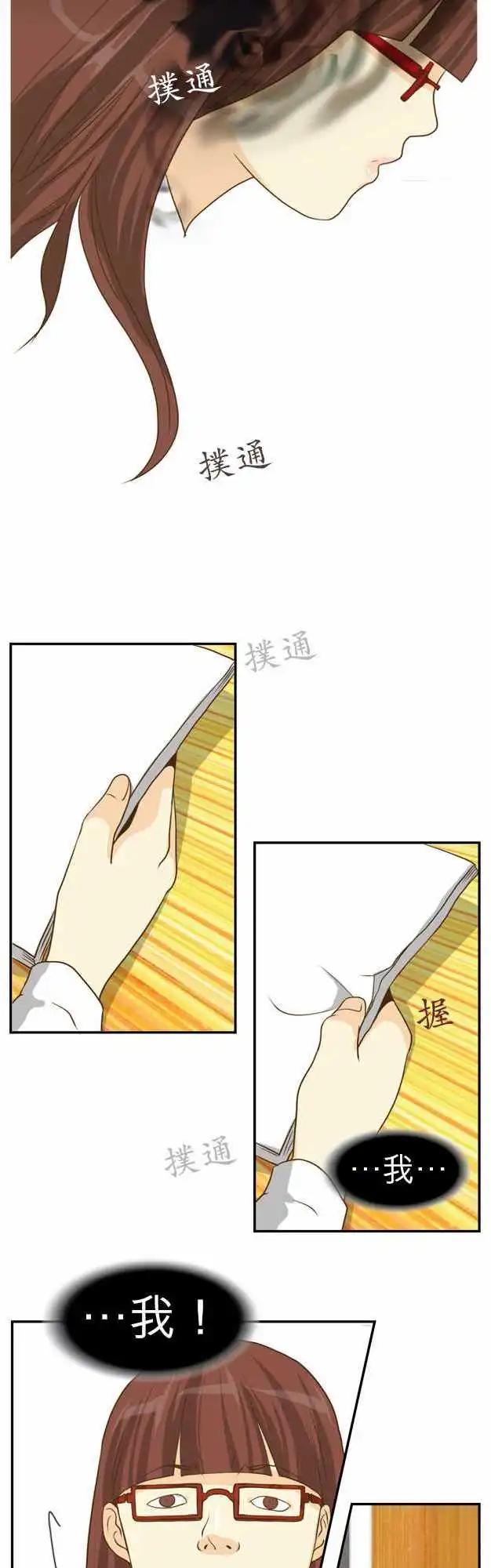 第16回18