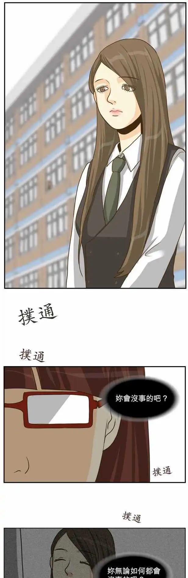 第16回25