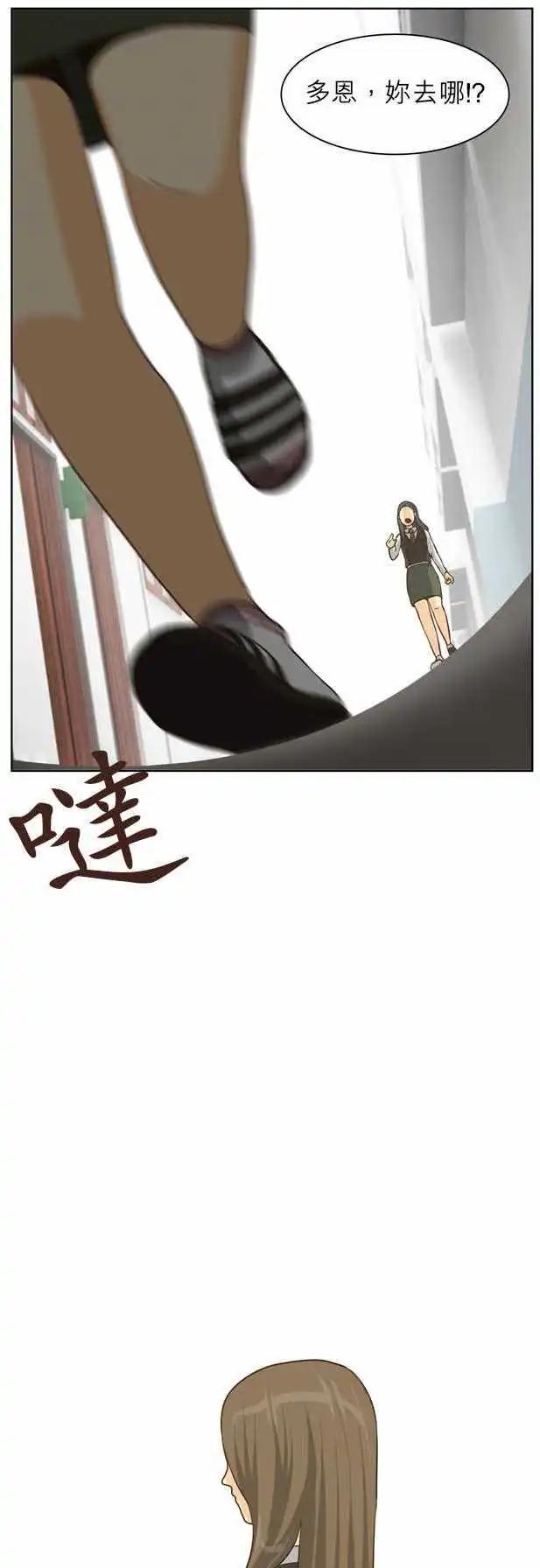 第16回27