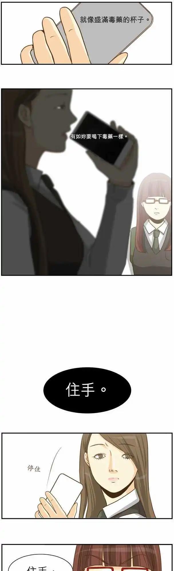第17回11
