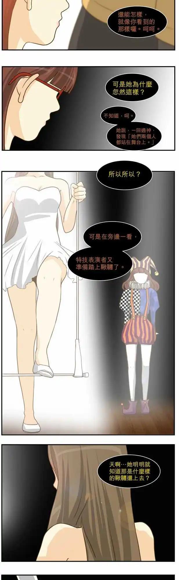 第17回15