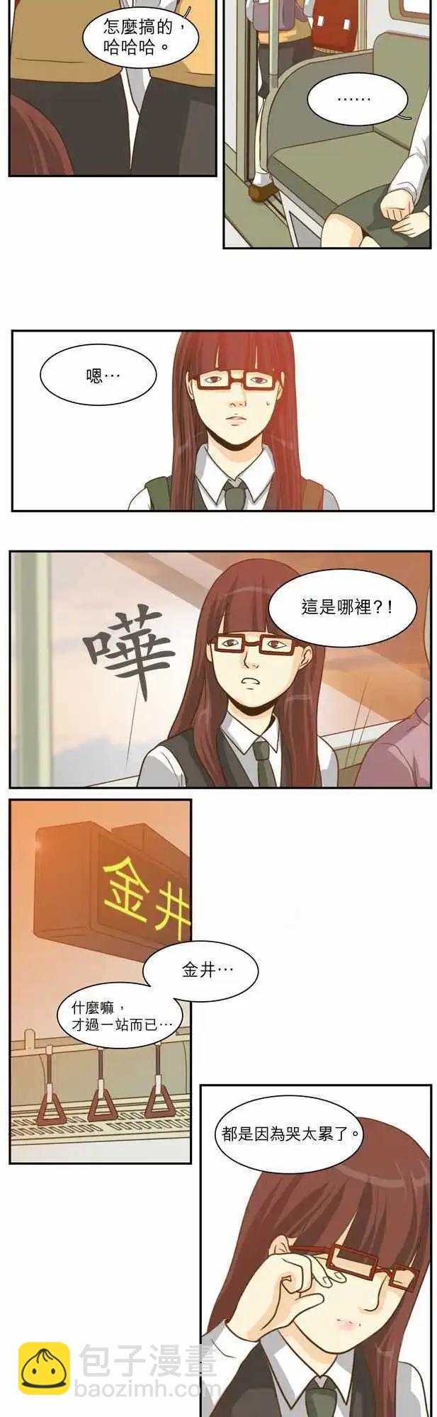 第17回19
