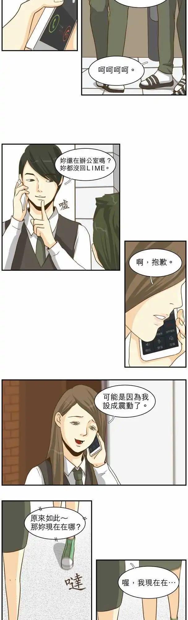 第17回2