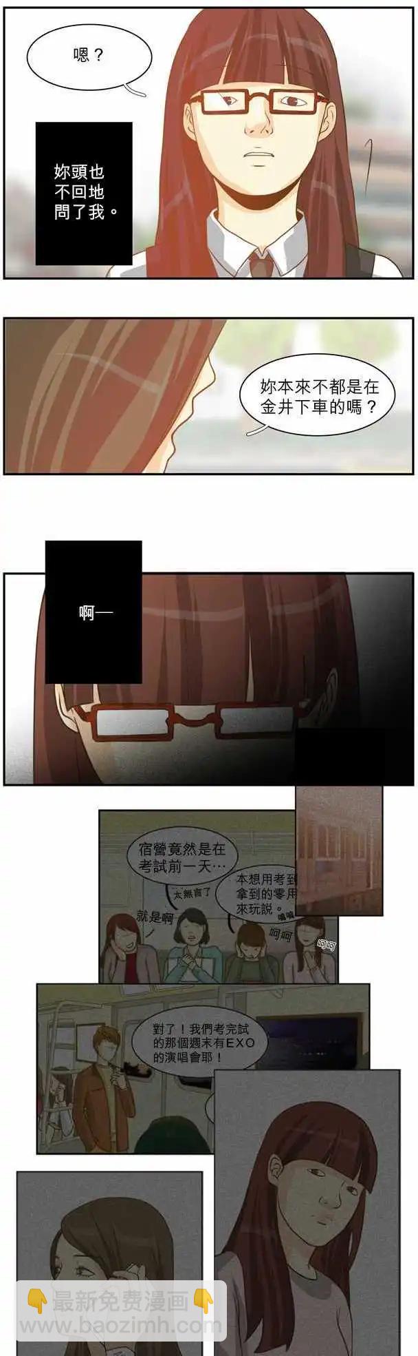 第17回27