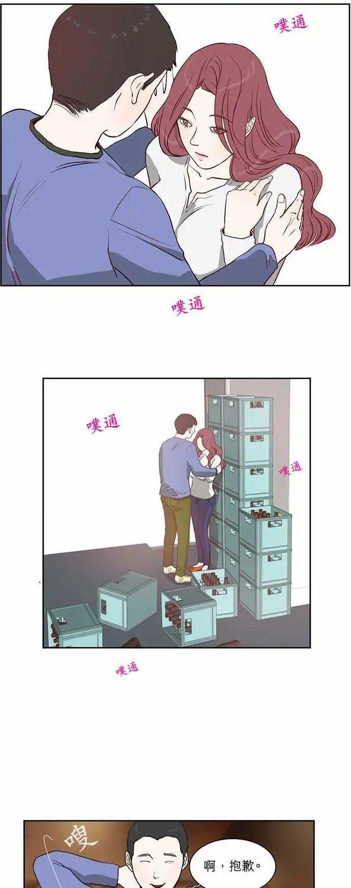 谁才是人鱼公主040