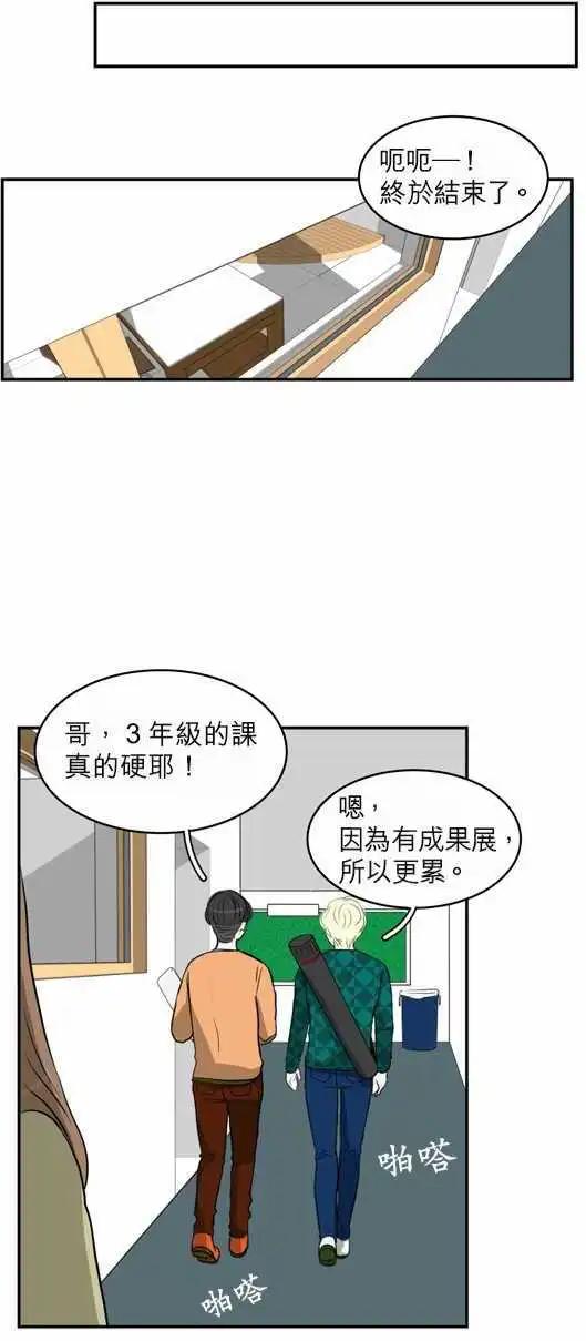 谁才是人鱼公主0425