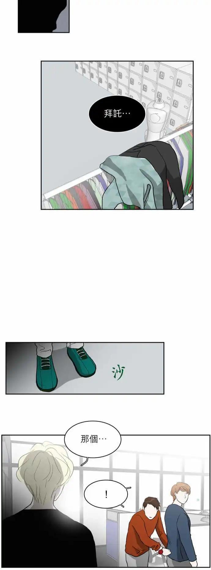 谁才是人鱼公主0821