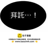 谁才是人鱼公主0822
