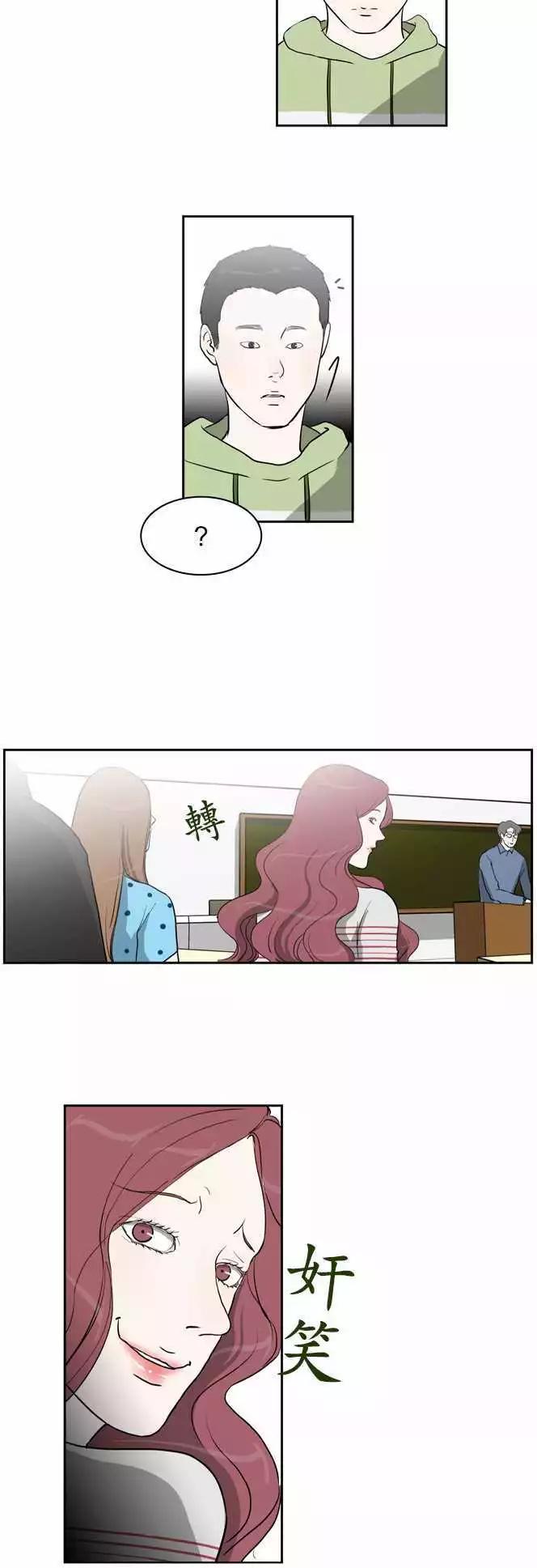 谁才是人鱼公主1911