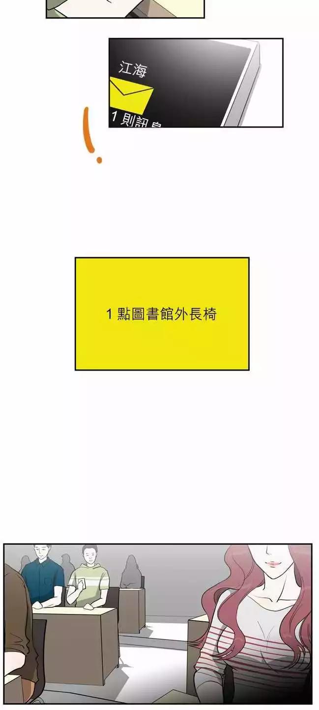 谁才是人鱼公主1913