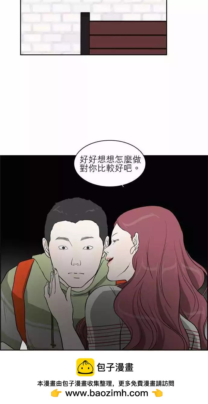 谁才是人鱼公主1925