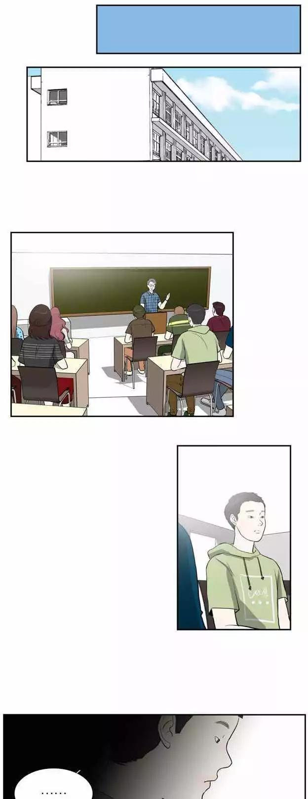 谁才是人鱼公主194
