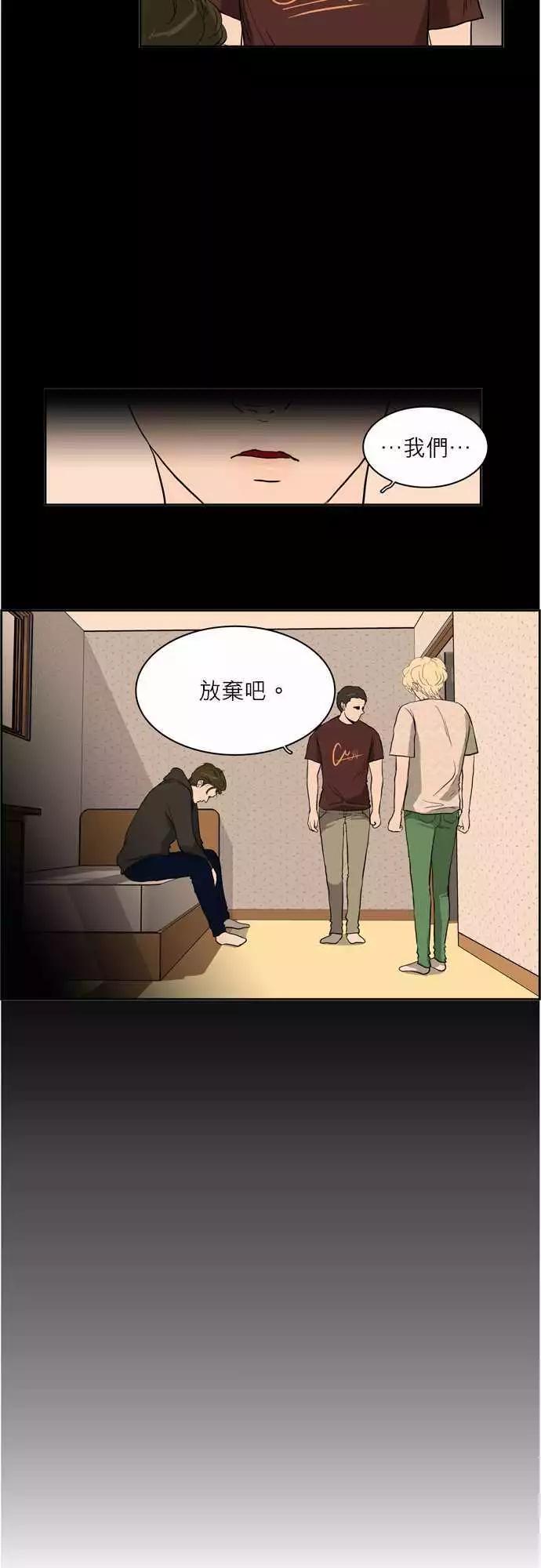 谁才是人鱼公主199