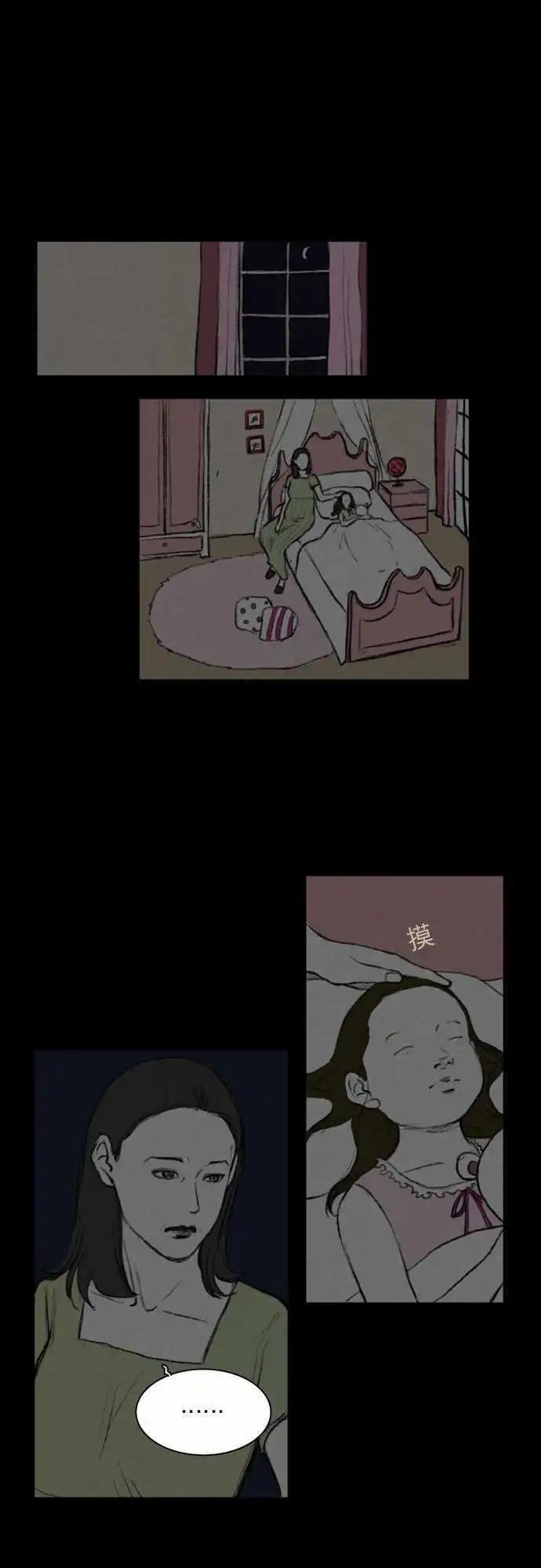 side effect-0060