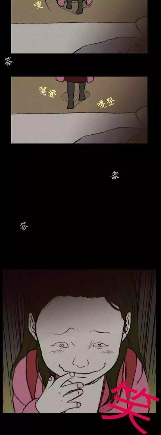 side effect-01114