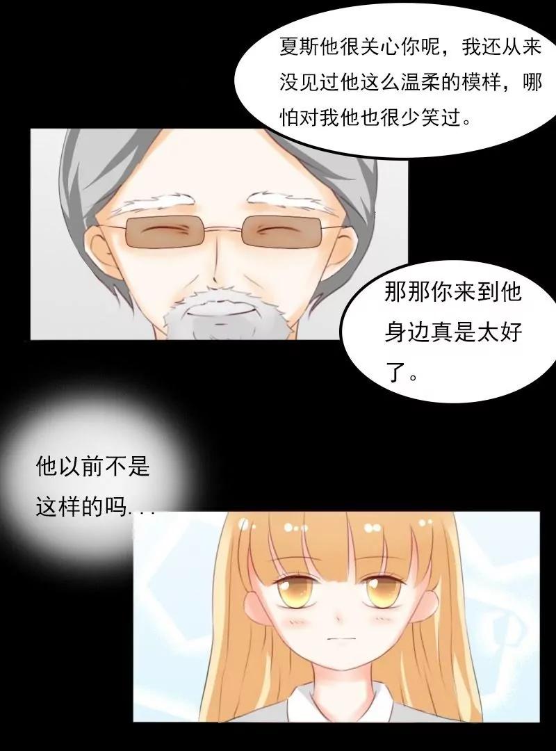 第15话10