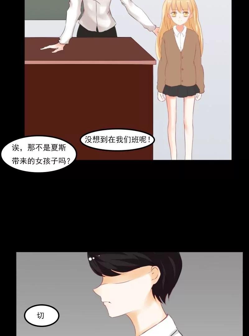 第15话14