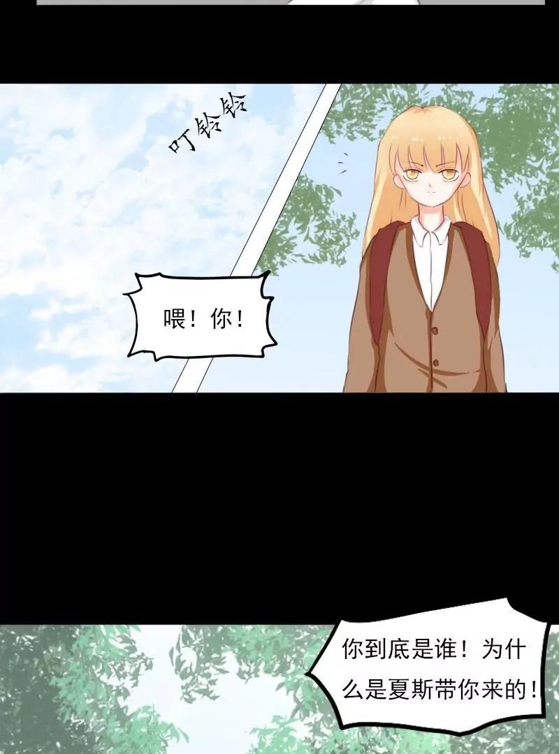 第15话16