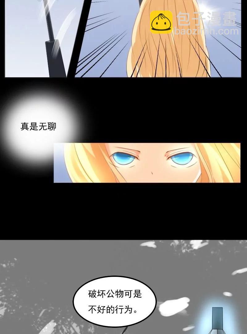 第15话26