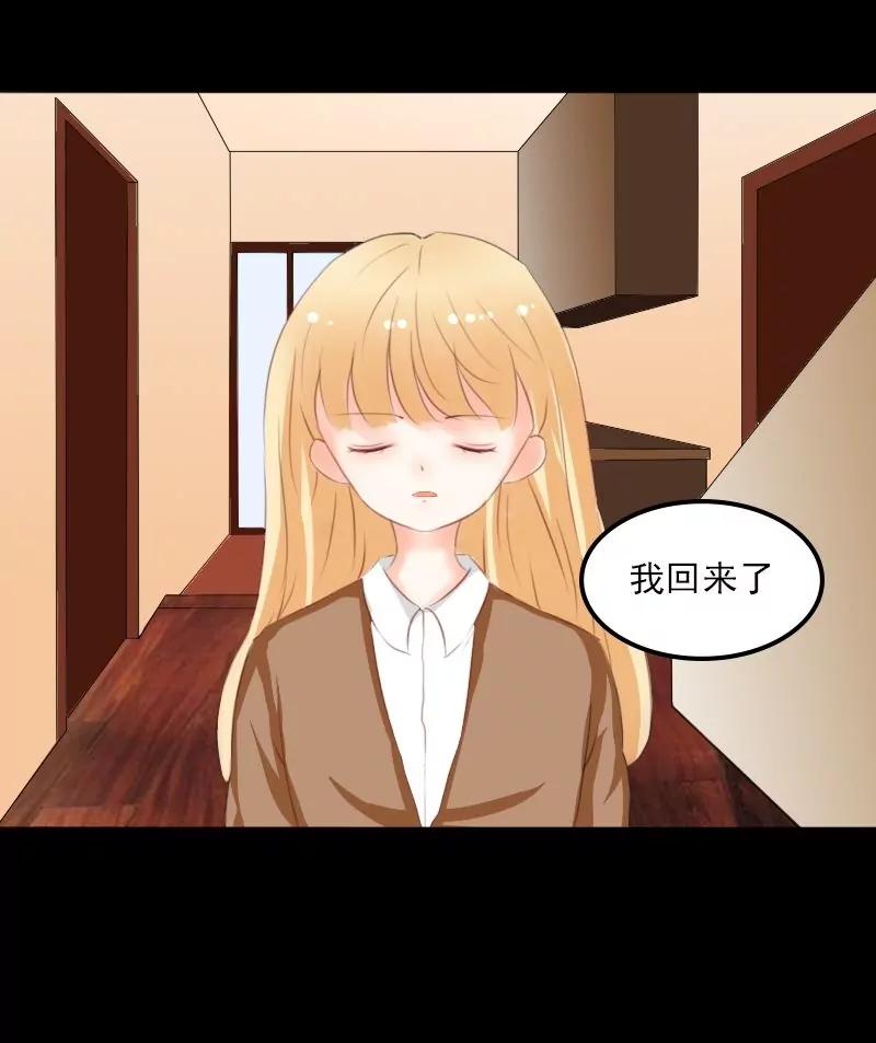 第15话31