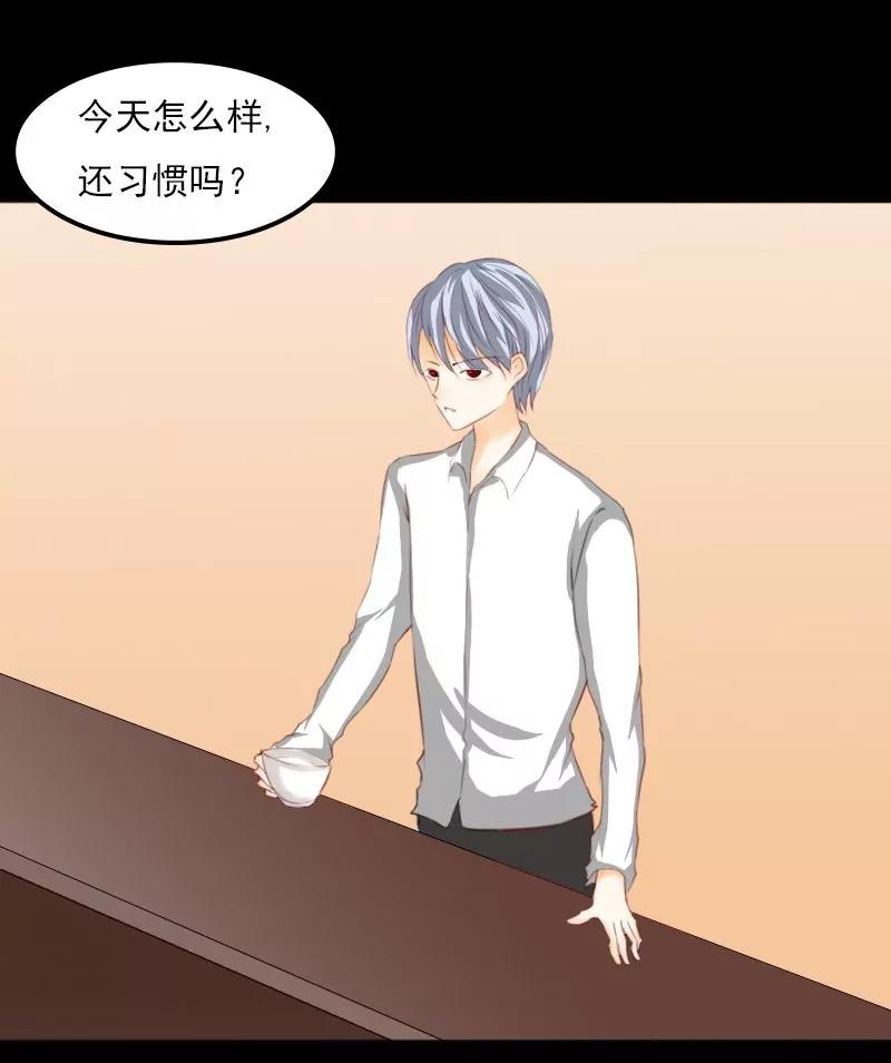 第15话32