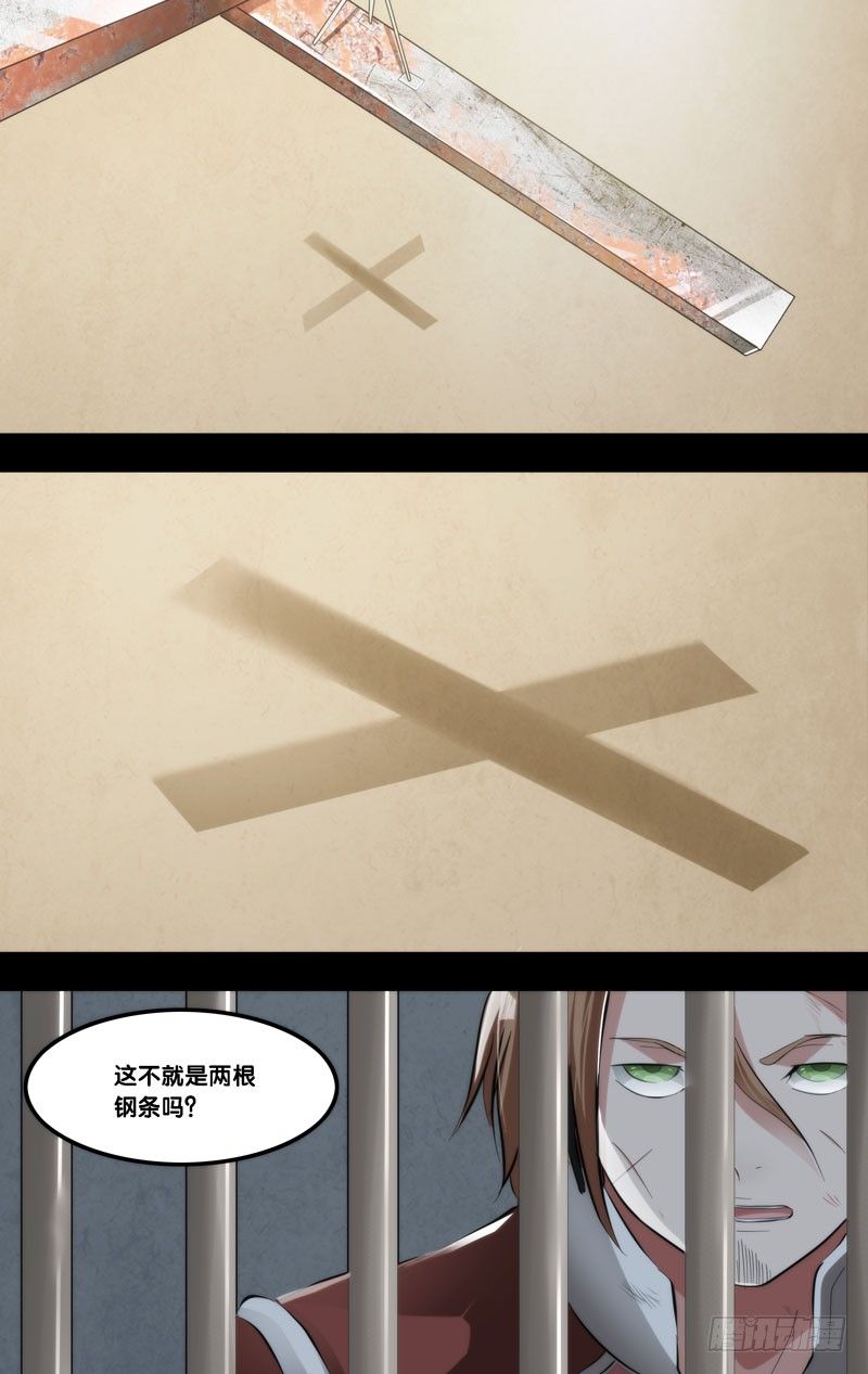 59.失算0