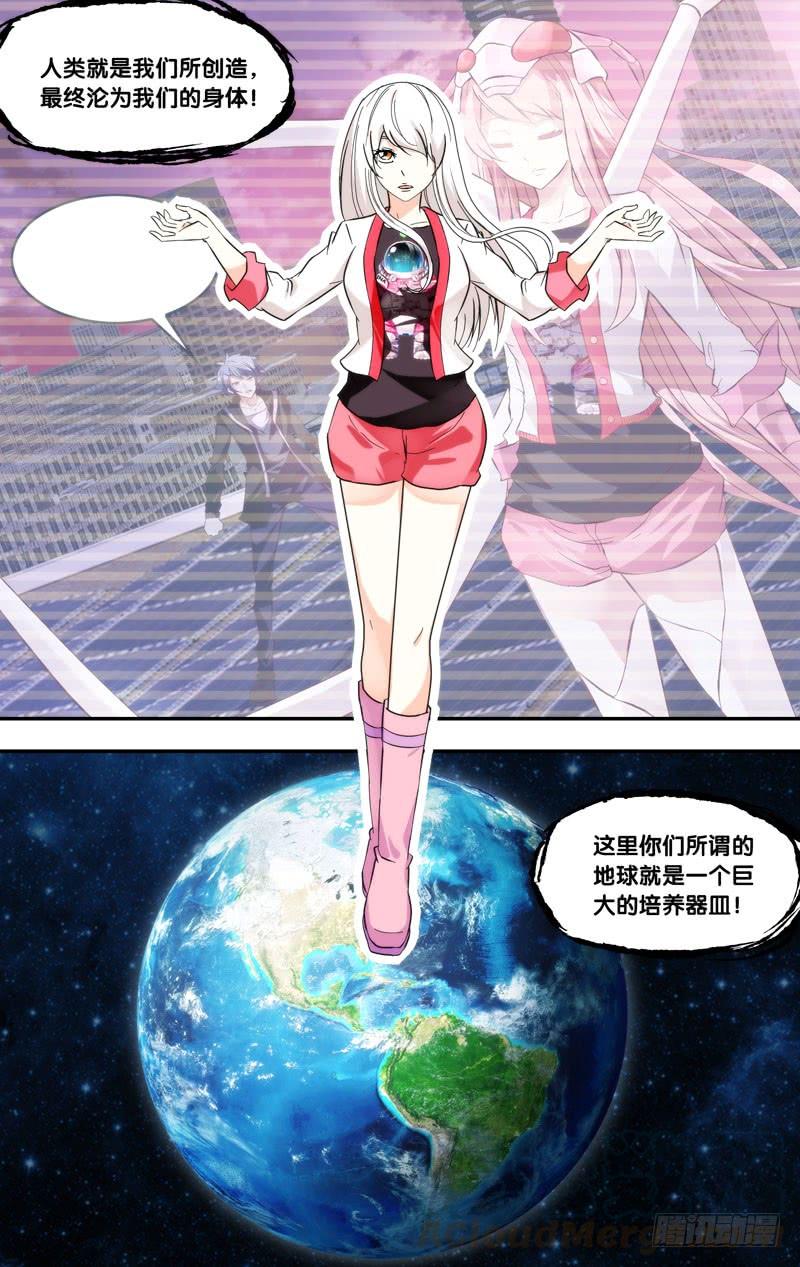 291.两个派别6