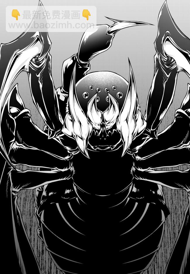 第0话2