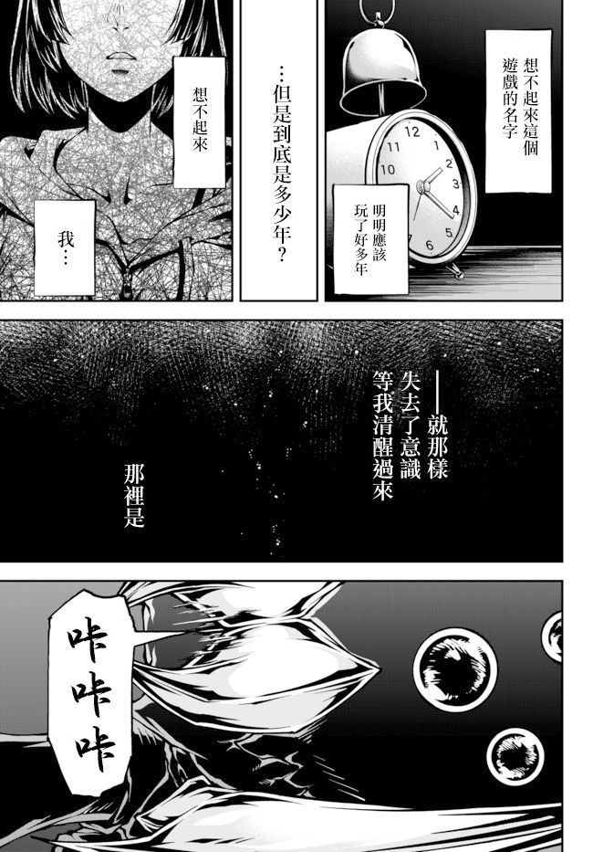 第01卷10